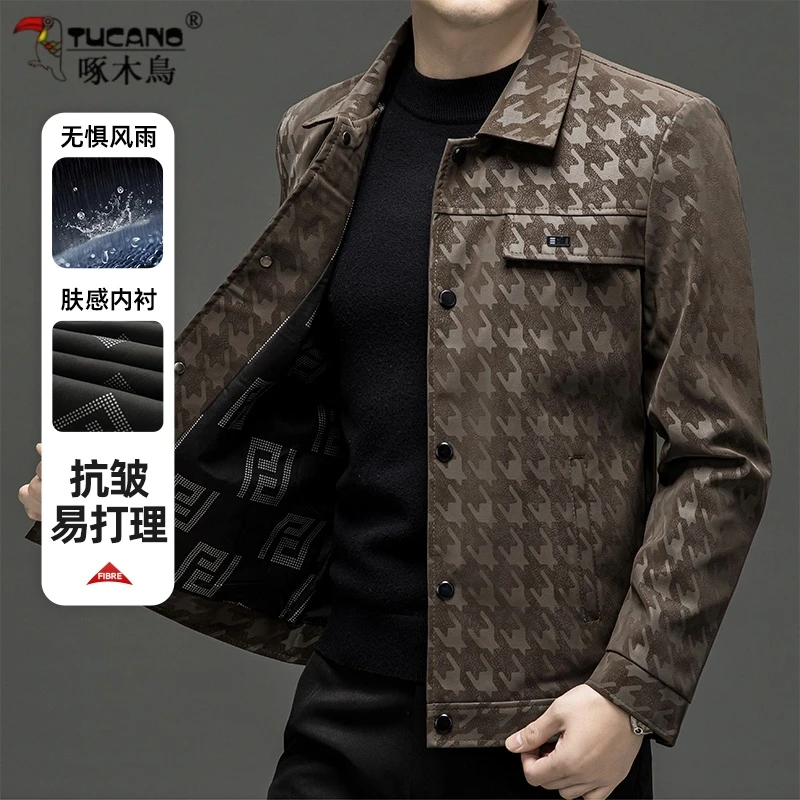 TUCANO/啄木鳥2025秋季新款千鸟格男式皮夹克男装高级感商务宽松