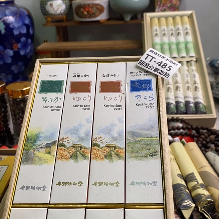 吕***明0001啊啊啊啊啊啊啊啊啊485啊啊啊啊啊啊啊