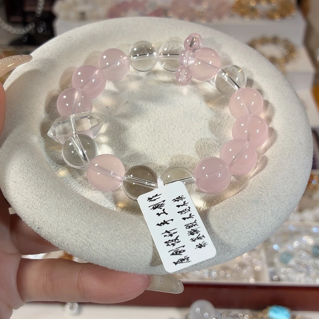 未镶嵌芙蓉石手链马粉果冻体白水设计款13+