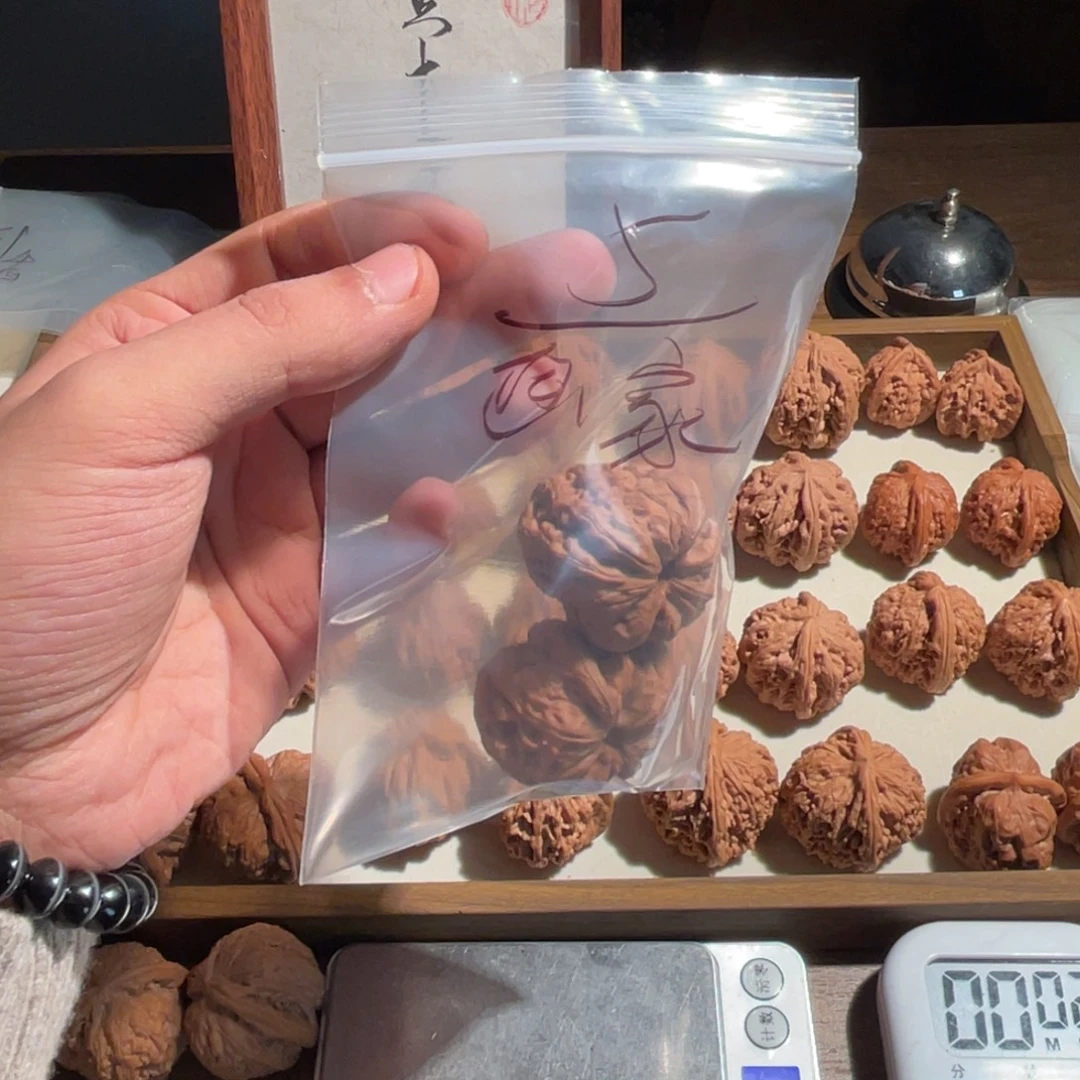 画***苍41元宝文玩核桃xxxcvv