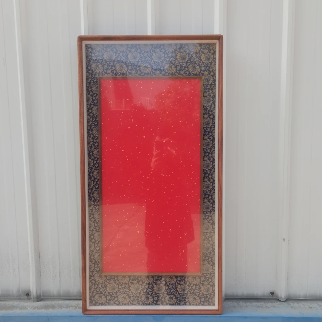 宋锦蓝色多瑙河金丝皇菊纹绣——45x90乌檀木高端框中框【5色卡纸】