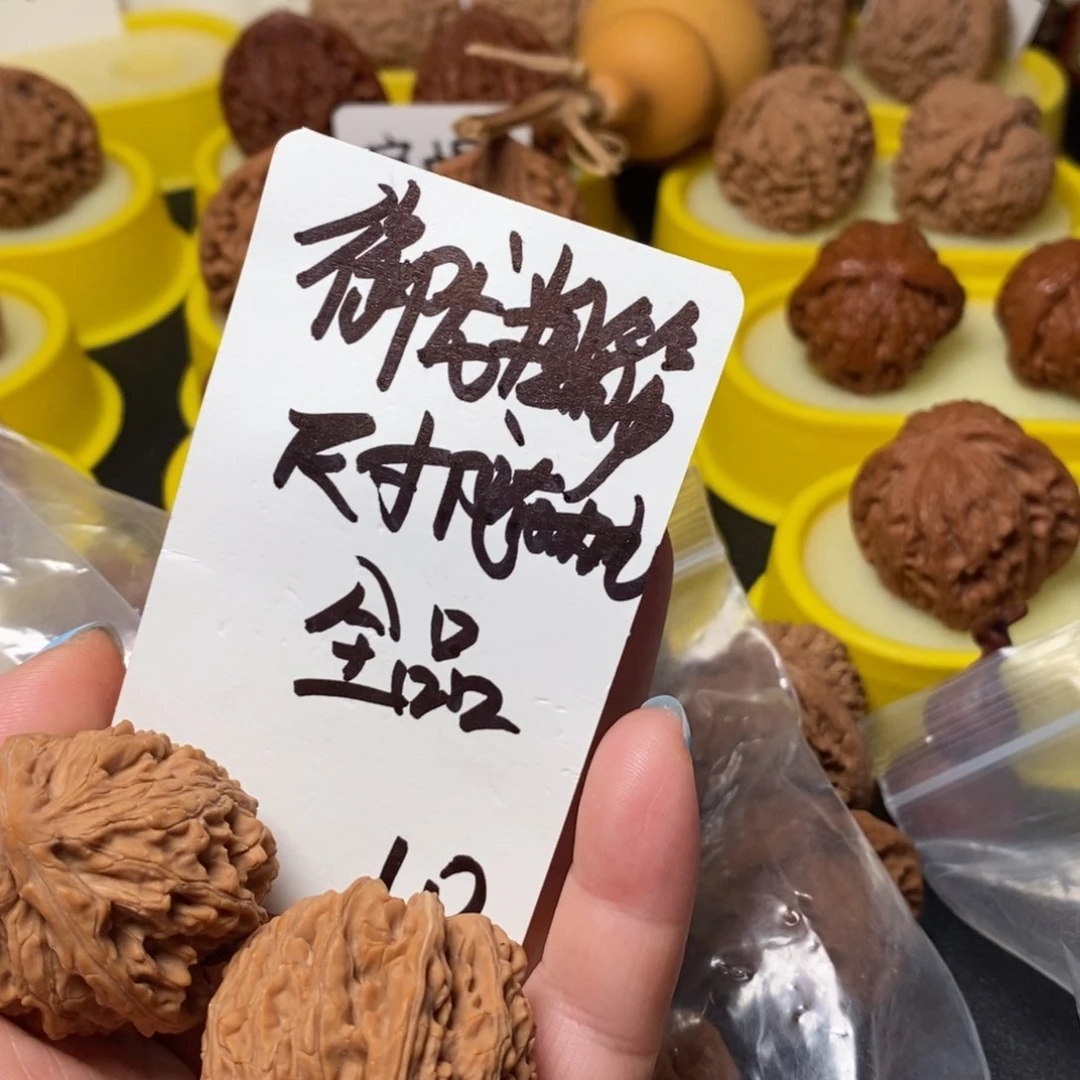 文玩核桃吊坠御龙粗筋