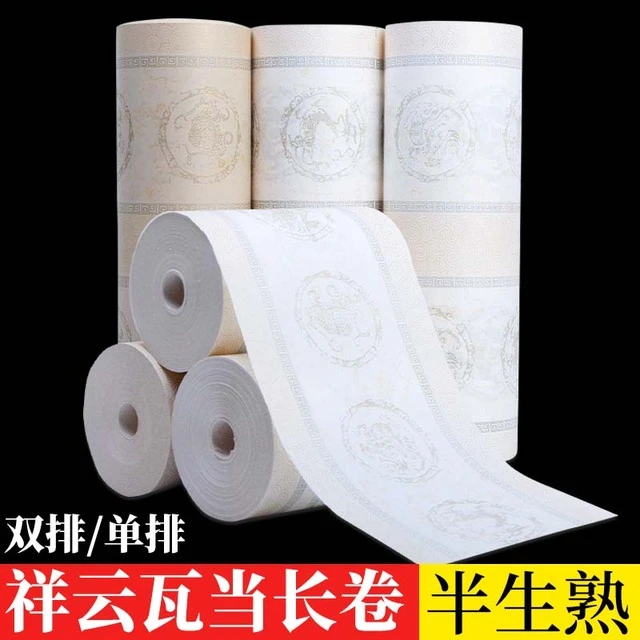 加厚半生熟祥云套色瓦当长卷宣纸五言七言双排对联彷古书法作品纸