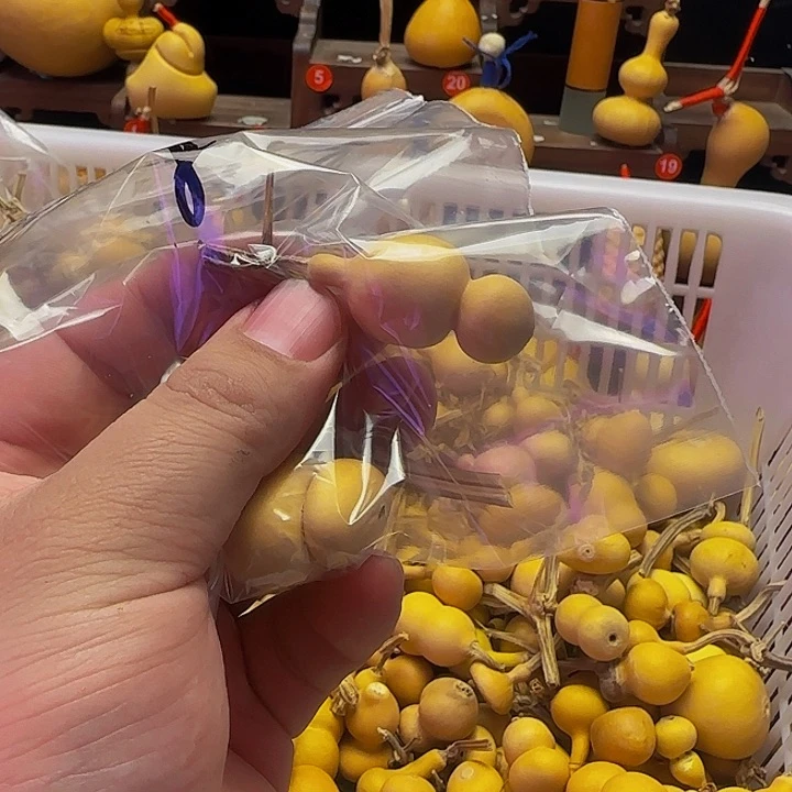 断****～你说的时候真的觉得自己很