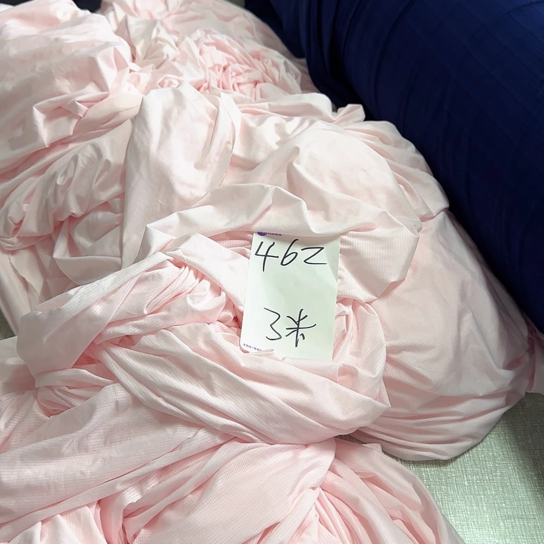 棉463号3米冰丝面膜透气孔