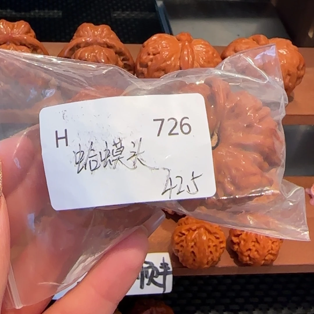 桃核吊坠旷****司蛤蟆透42 精品726