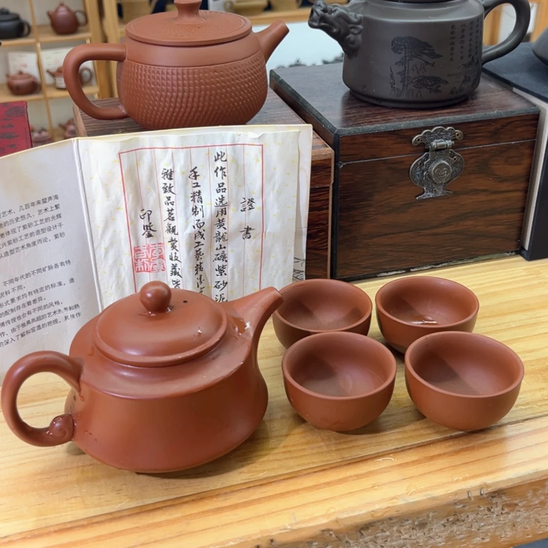 【闪购商品】紫砂大白茶具高端紫砂