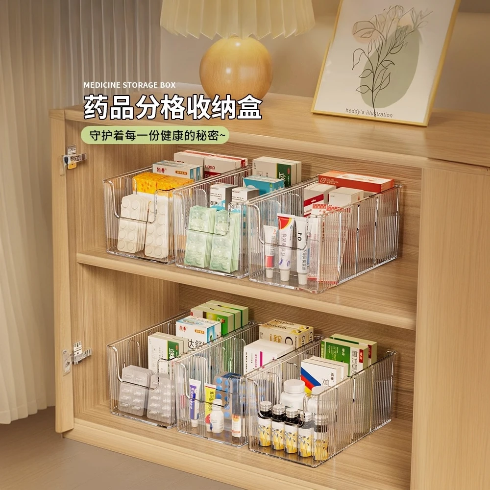 药品收纳盒家用透明分格药物整理柜家庭装药盒置物架大容量医药箱