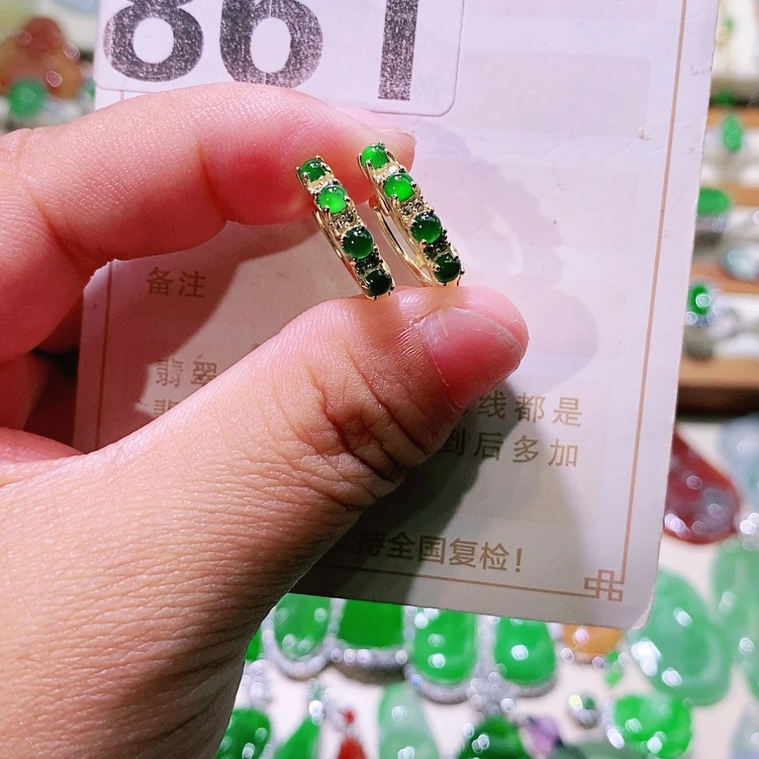 【闪购商品】翡翠挂件未镶嵌裸石