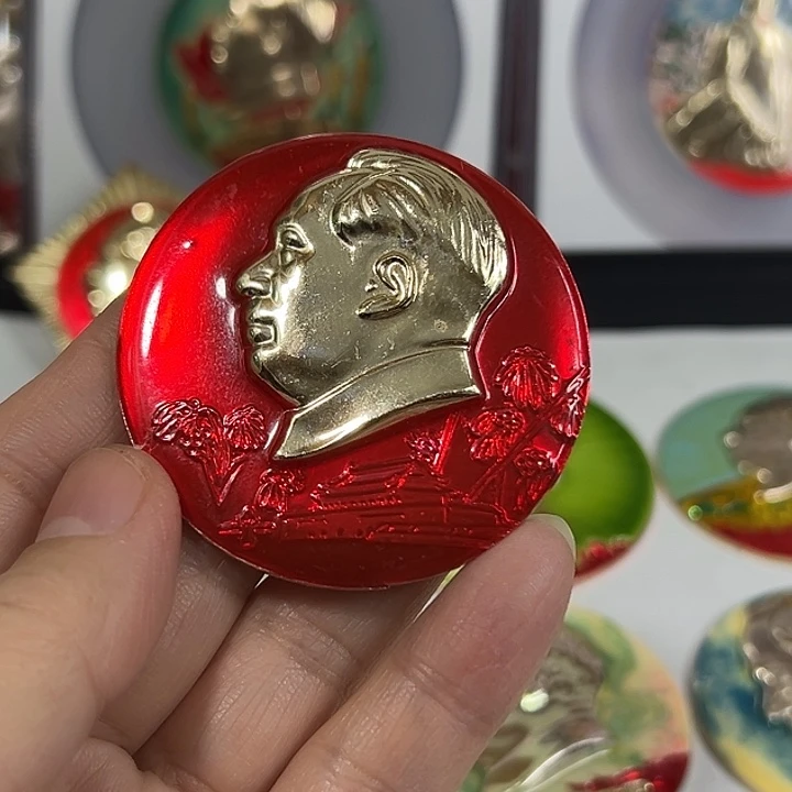 米***乐其他普通金属纪念章