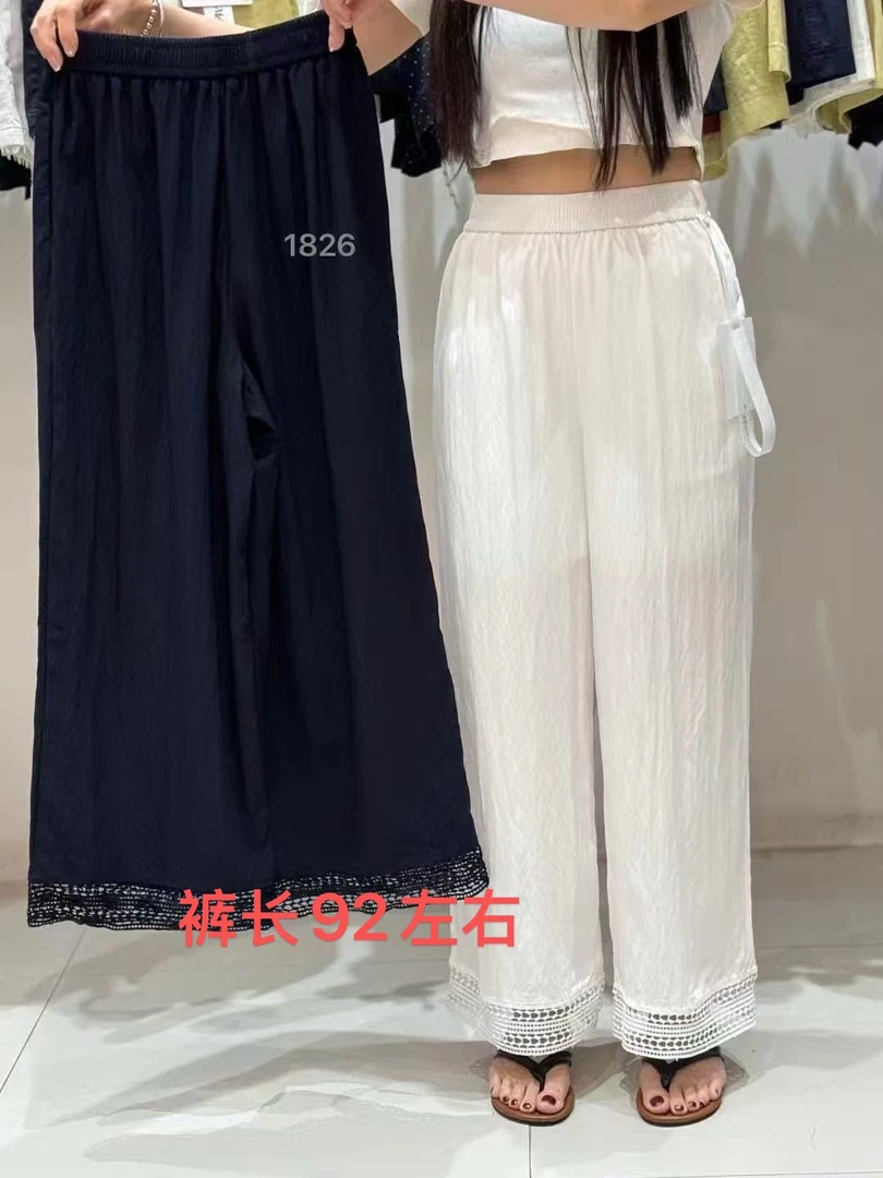 菲玥家休闲蕾丝裤1826