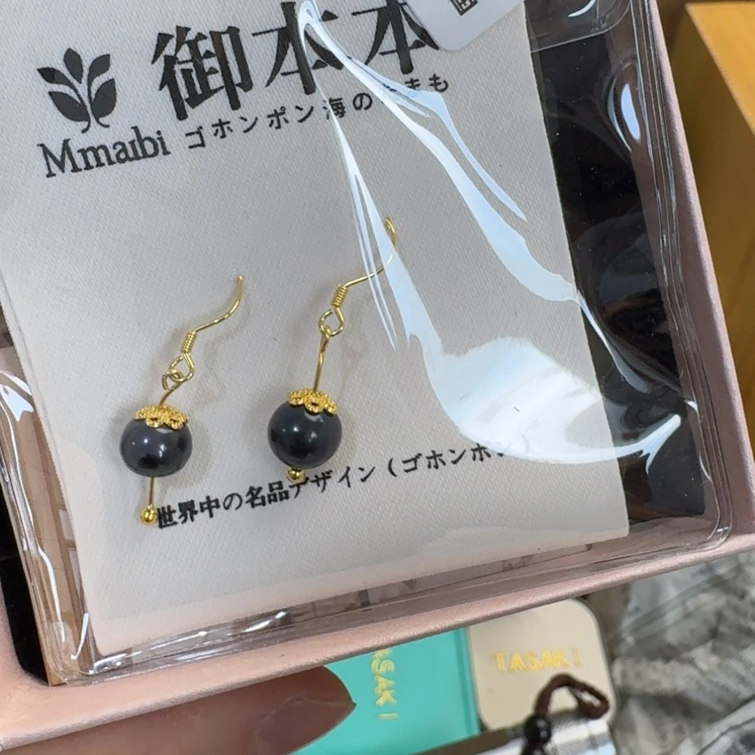 陶瓷手串，多样性发一