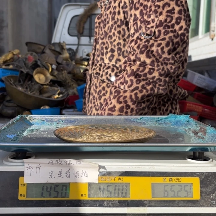 187 铜器物品理性消费