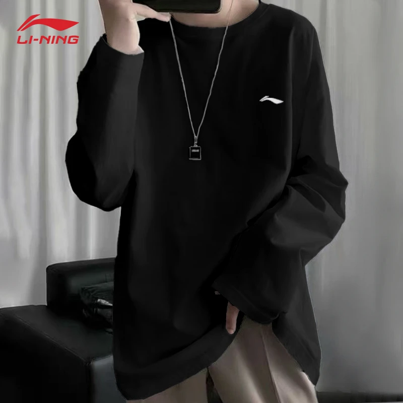 李宁长袖T恤男款打底衫官方正品时尚休闲潮流新款百搭运动上衣