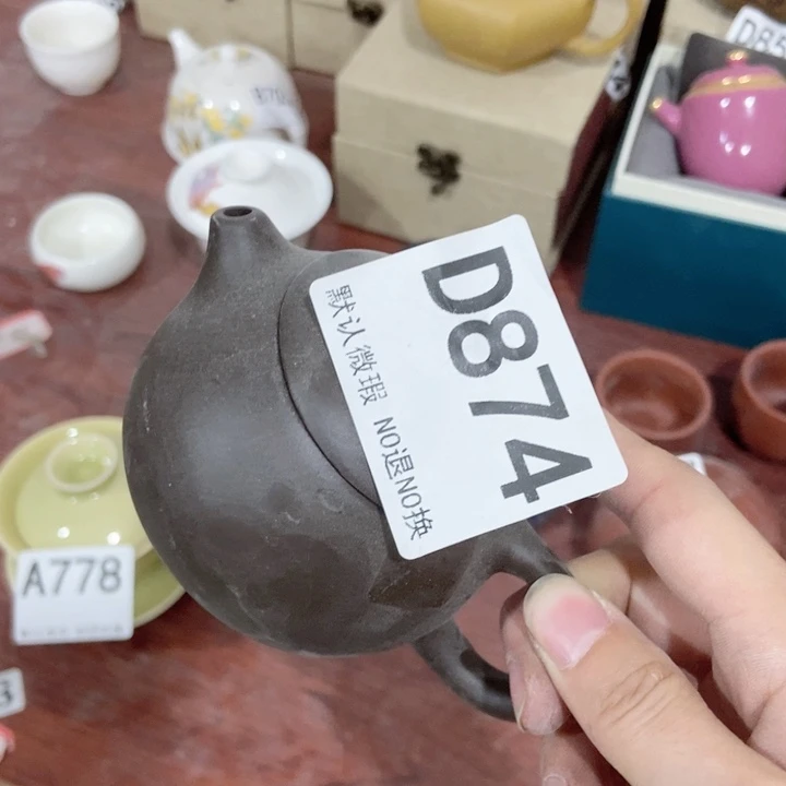 茶具微瑕，介意勿拍