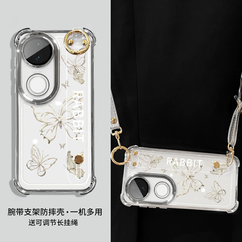 蝴蝶适用vivos20手机壳s20pro全包防摔腕带支架s19保护套斜挎挂绳