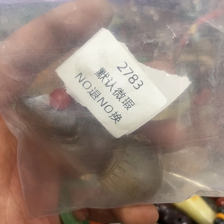 听***爽菩提籽类工艺品2783