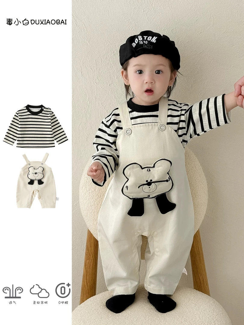 小月龄宝宝连体衣套装新款秋装帅气儿童卡通背带裤春秋季婴儿衣服