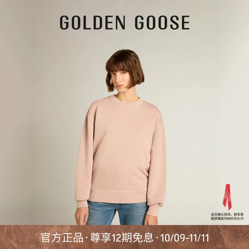 【亚洲限定】GoldenGoose男女同款字母运动卫衣GGDB