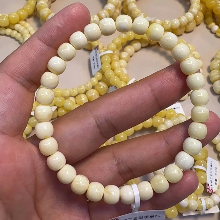 琥珀未镶嵌手串蜜蜡精工高桩7mm