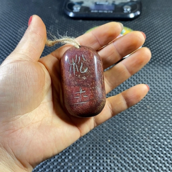 闪购链接一图一物