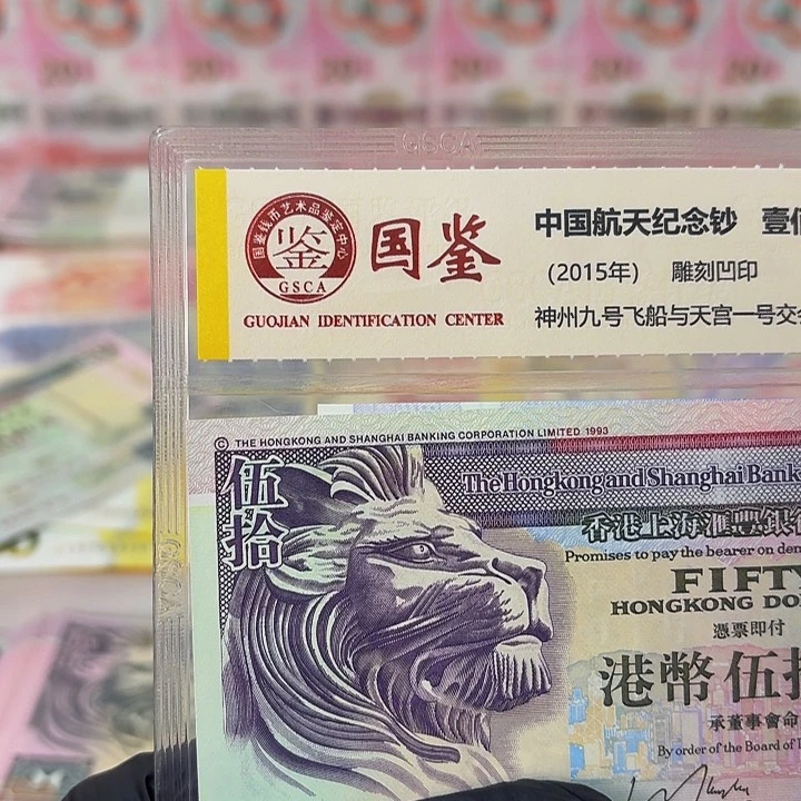 纸50的双狮子一张哈哈哈哈哈