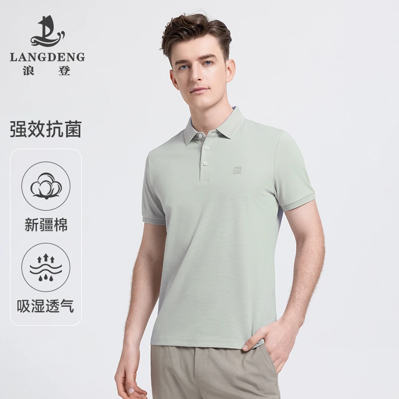LANG DENG/浪登男士抗菌polo衫商务休闲舒适透气翻领短袖T恤WD106
