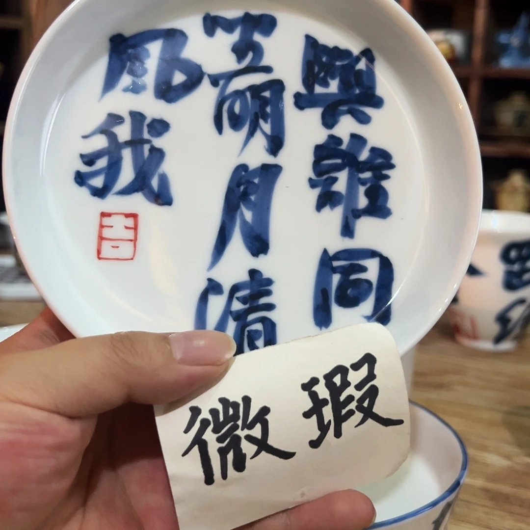 陶瓷艺术作品欣赏作品
