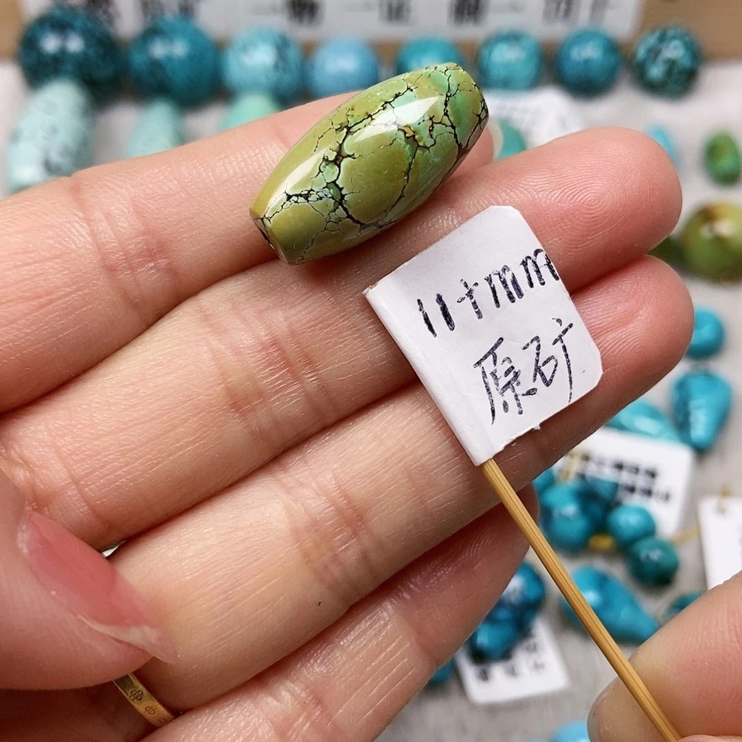 未镶嵌绿松石珠宝半成品