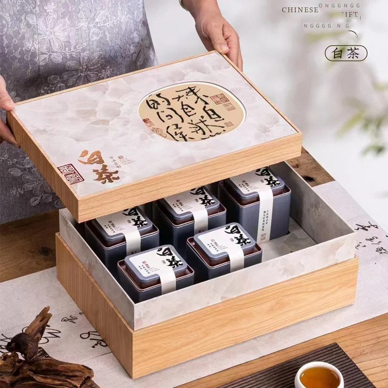 【顺丰京东发货】【拍十送茶具】春节送礼 寿眉白茶老寿眉茶叶礼盒装
