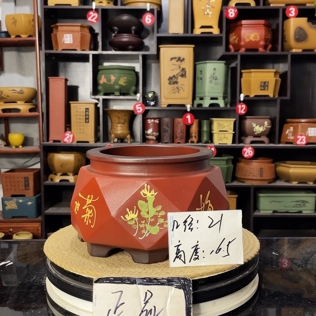 D-盆尚好紫砂花盆