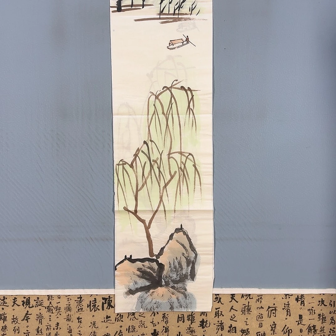 国画371 牡丹仙子也
