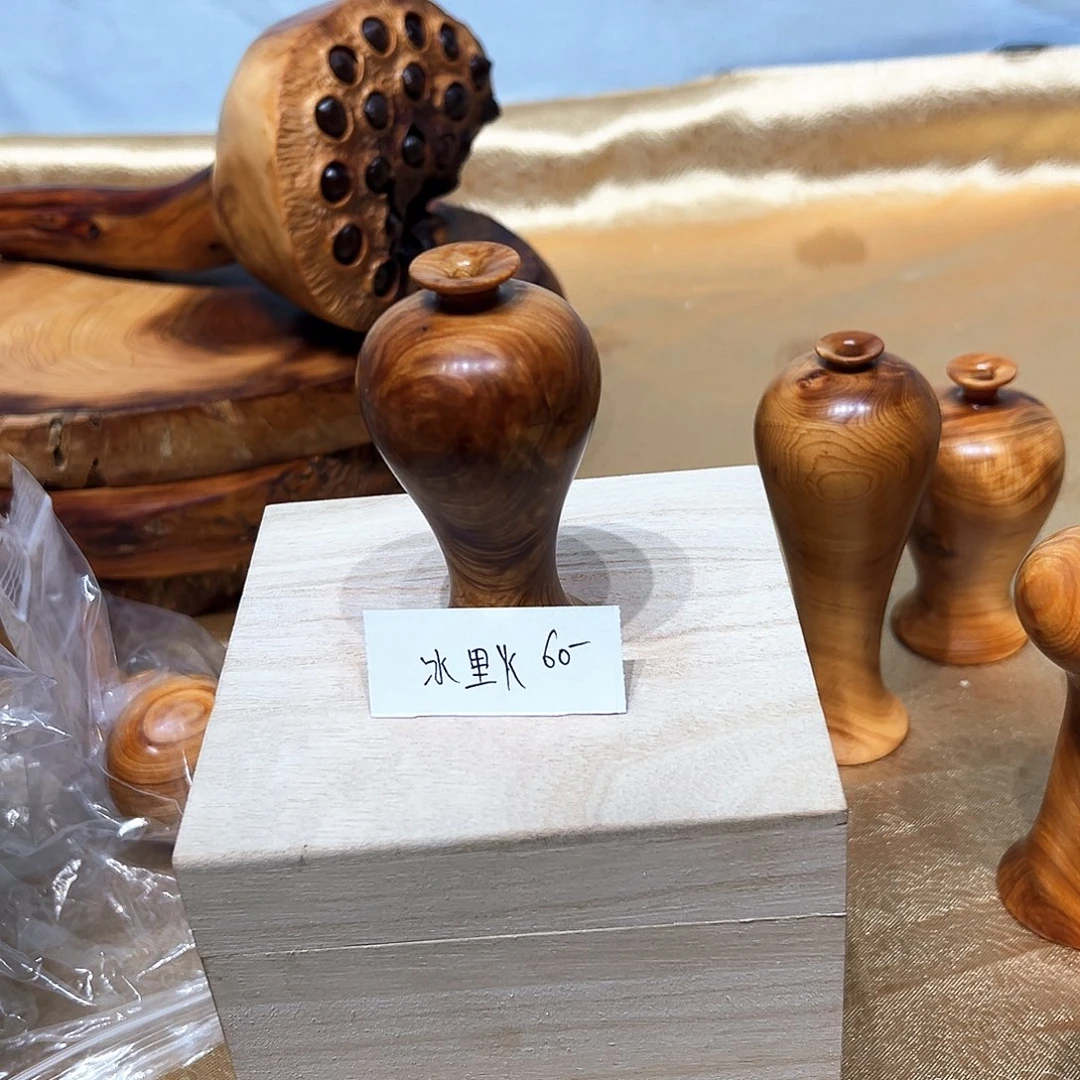 冰***火香榧木闪电纹理清晰花瓶一个