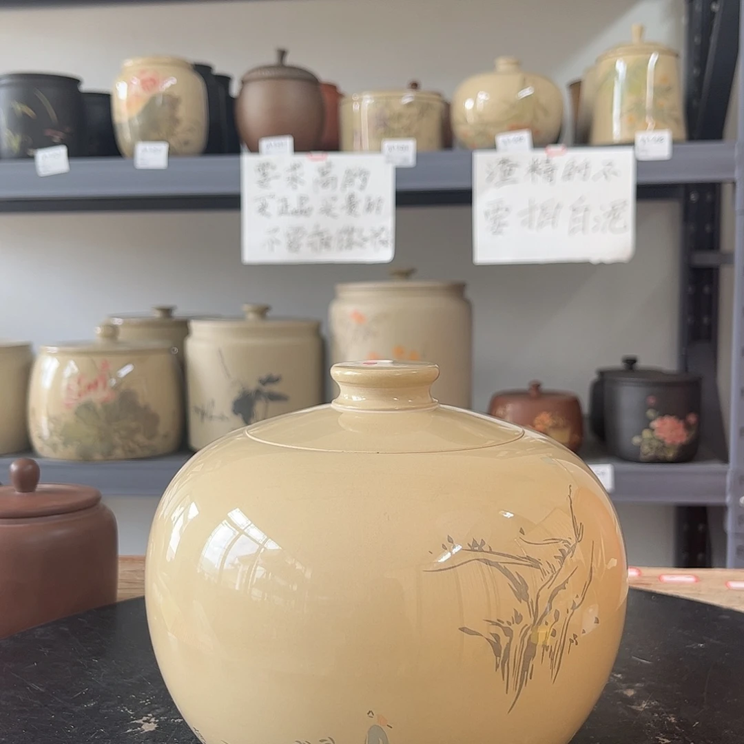 罐白泥水亮光存茶罐