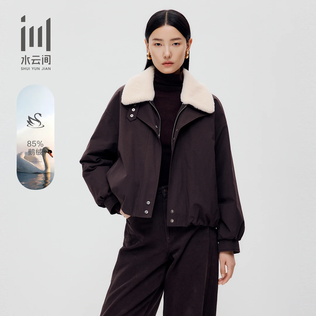 水云间翻毛领可拆卸时尚轻盈保暖鹅绒羽绒服2025冬季新款12540299