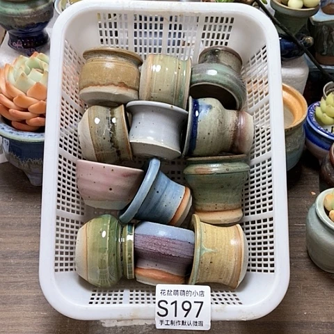 紫砂花盆197微瑕品口径3到4左右