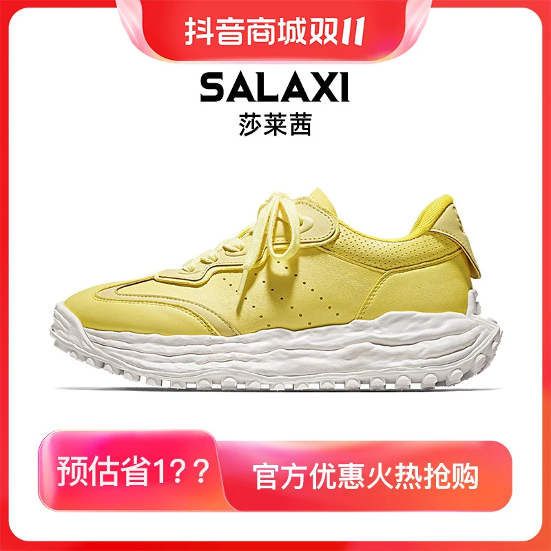 SALAXI/莎莱茜 2025秋季新款潮流时尚百搭溶解鞋厚底男女款运动鞋