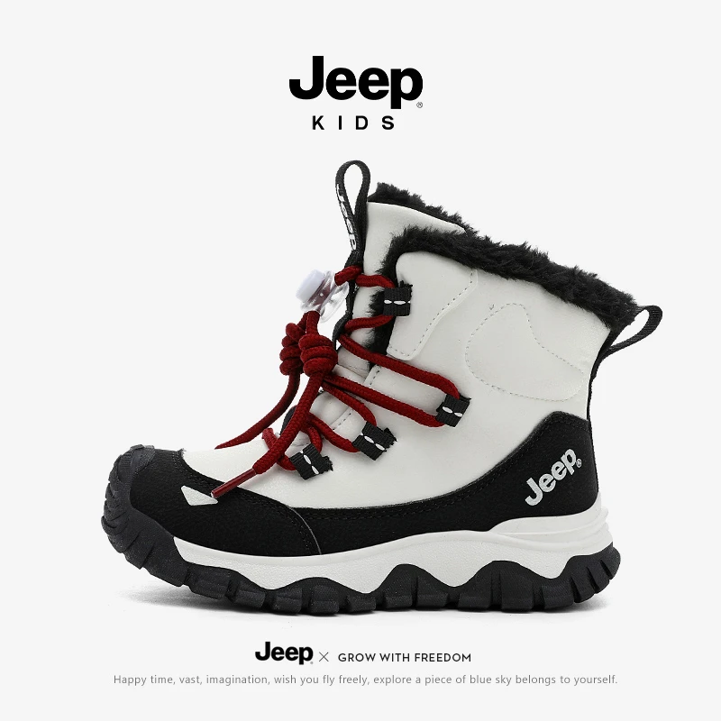 jeep儿童雪地靴男童时尚百搭防水棉靴2025冬季新款加厚女童大棉鞋