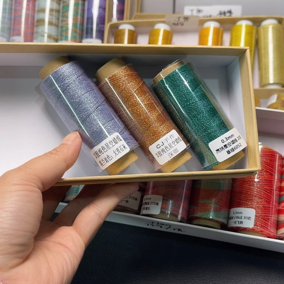 是***！3股星空蜡3色看图发货