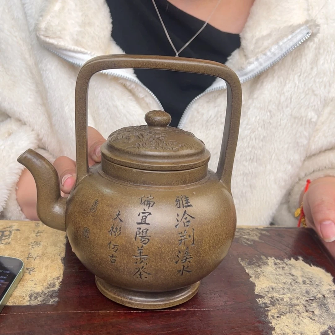 紫砂茶壶宜兴紫砂壶