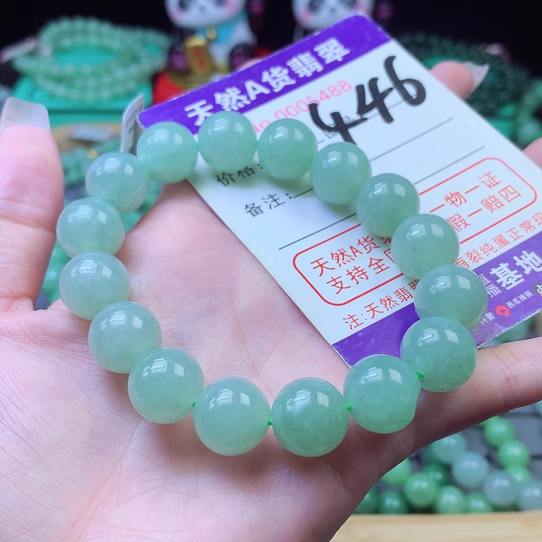 毛衣链未镶嵌翡翠12+