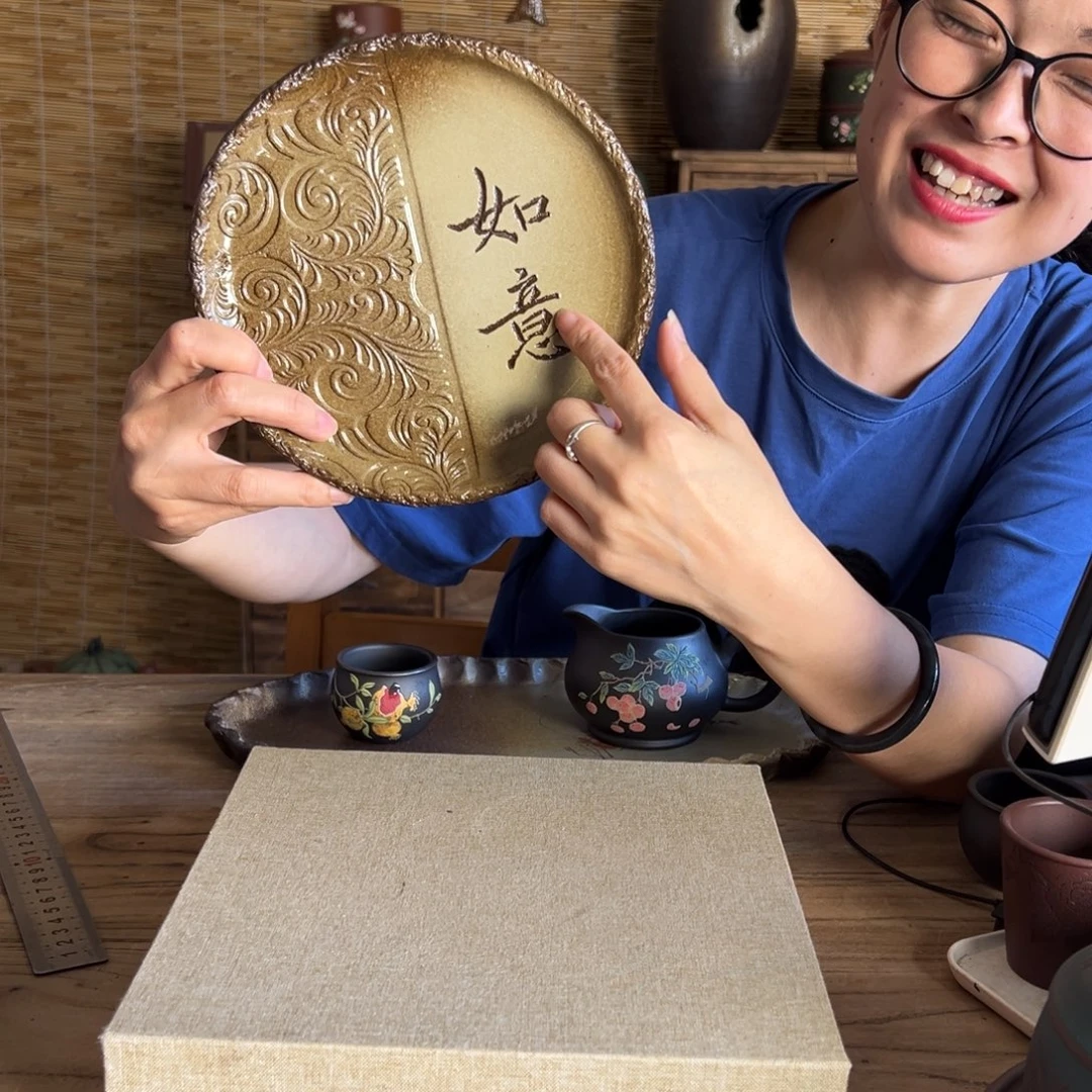 紫砂茶叶罐23000000000000000000