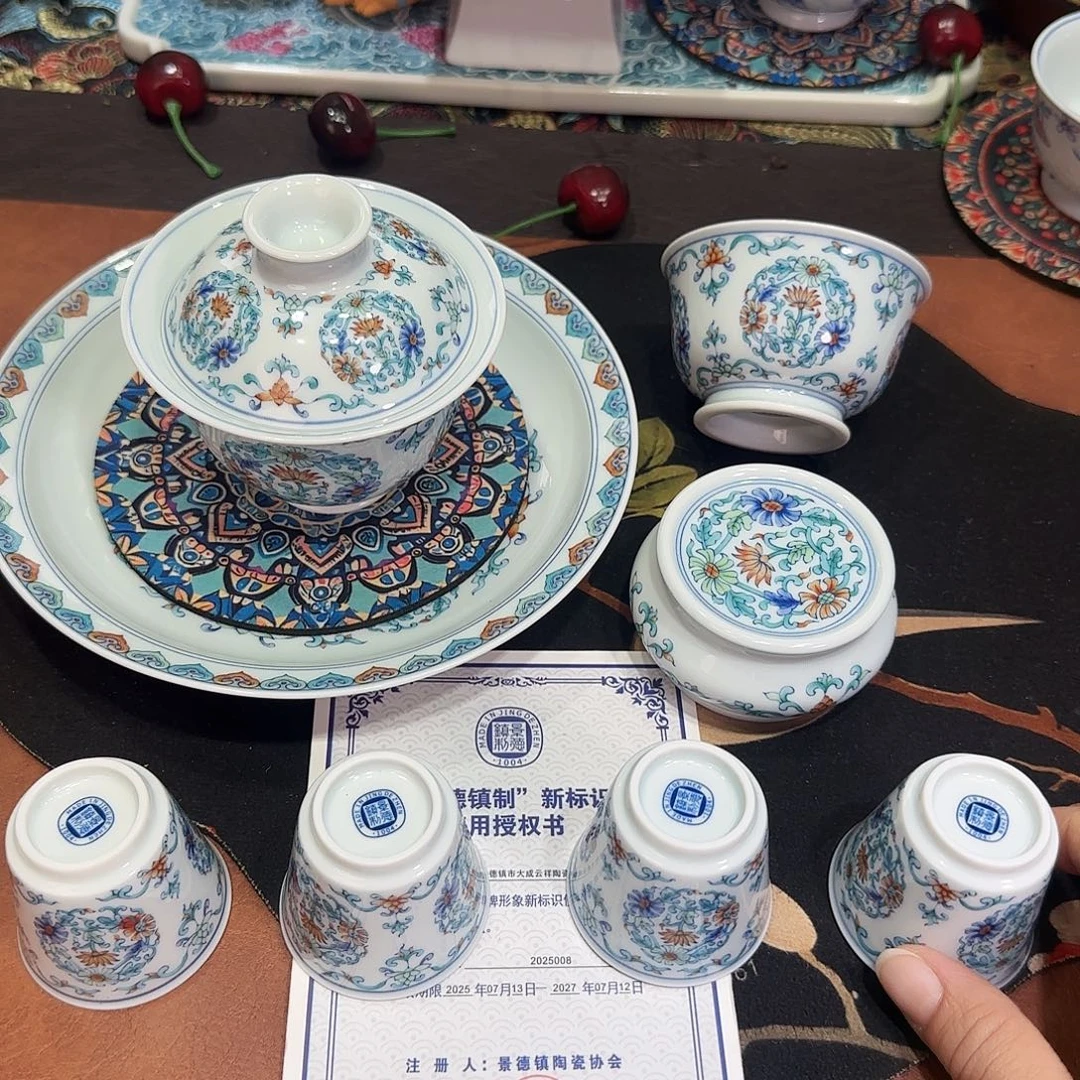 景德镇36894737858757889