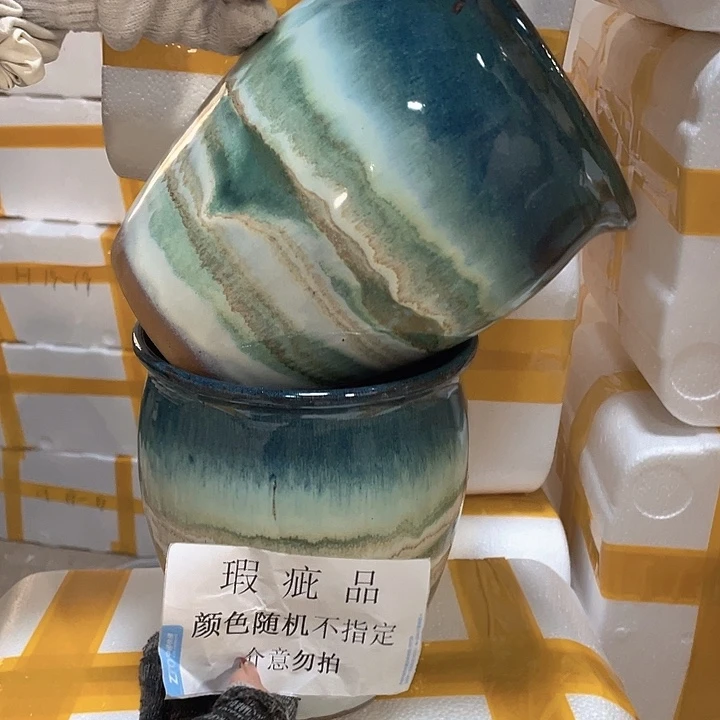 瑕疵18/22两个处理