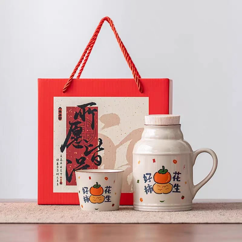 锦韵吉柿瓷水杯可爱家用匠心好瓷居家办公送礼带盖陶瓷杯