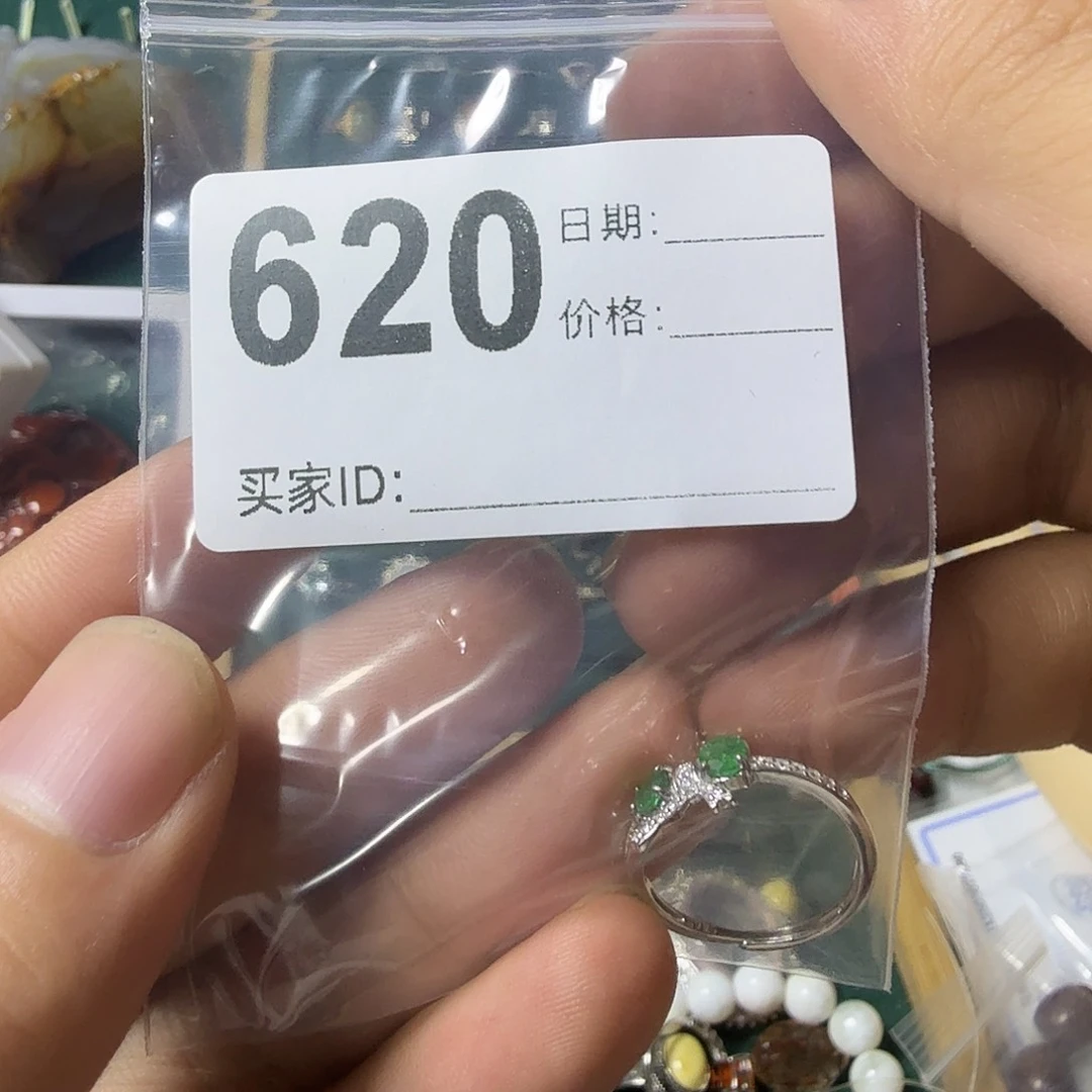 嘿***_祖母绿戒指银S925镶嵌