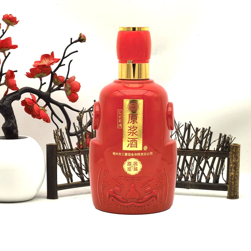 力享三曹酒业  原浆酒 红瓶 优级浓香52度500ml*1