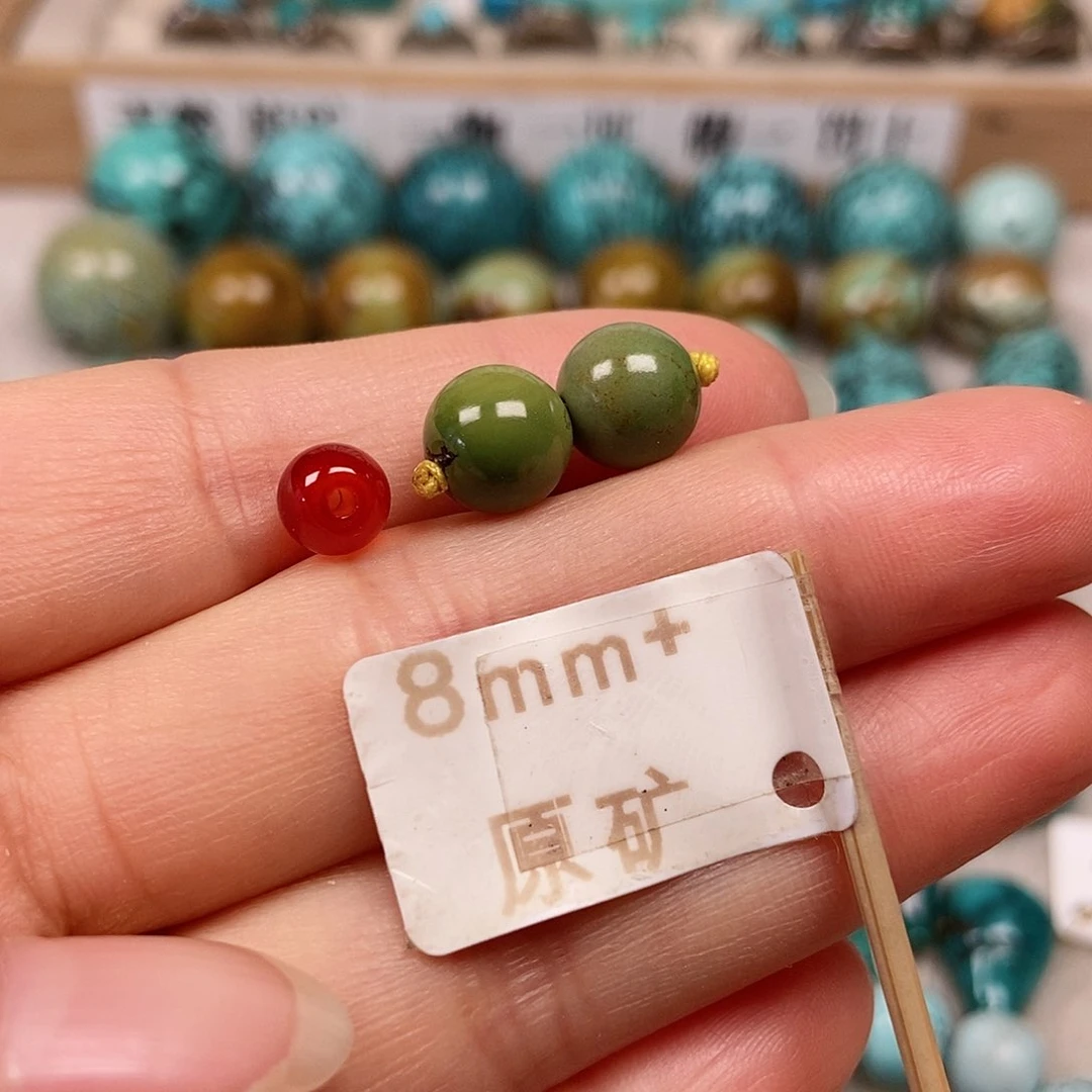 未镶嵌南红玛瑙珠宝半成品