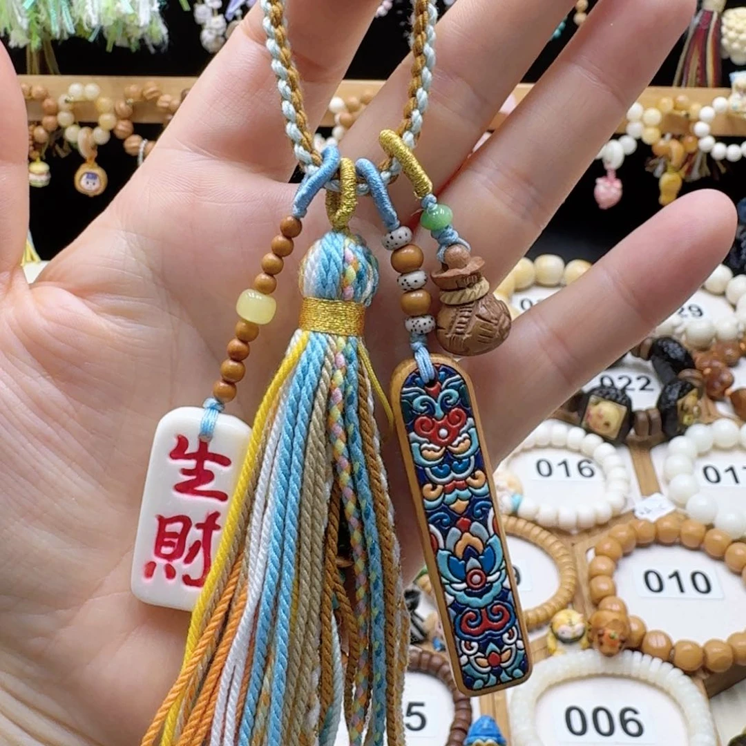 菩提根/象牙果吊坠