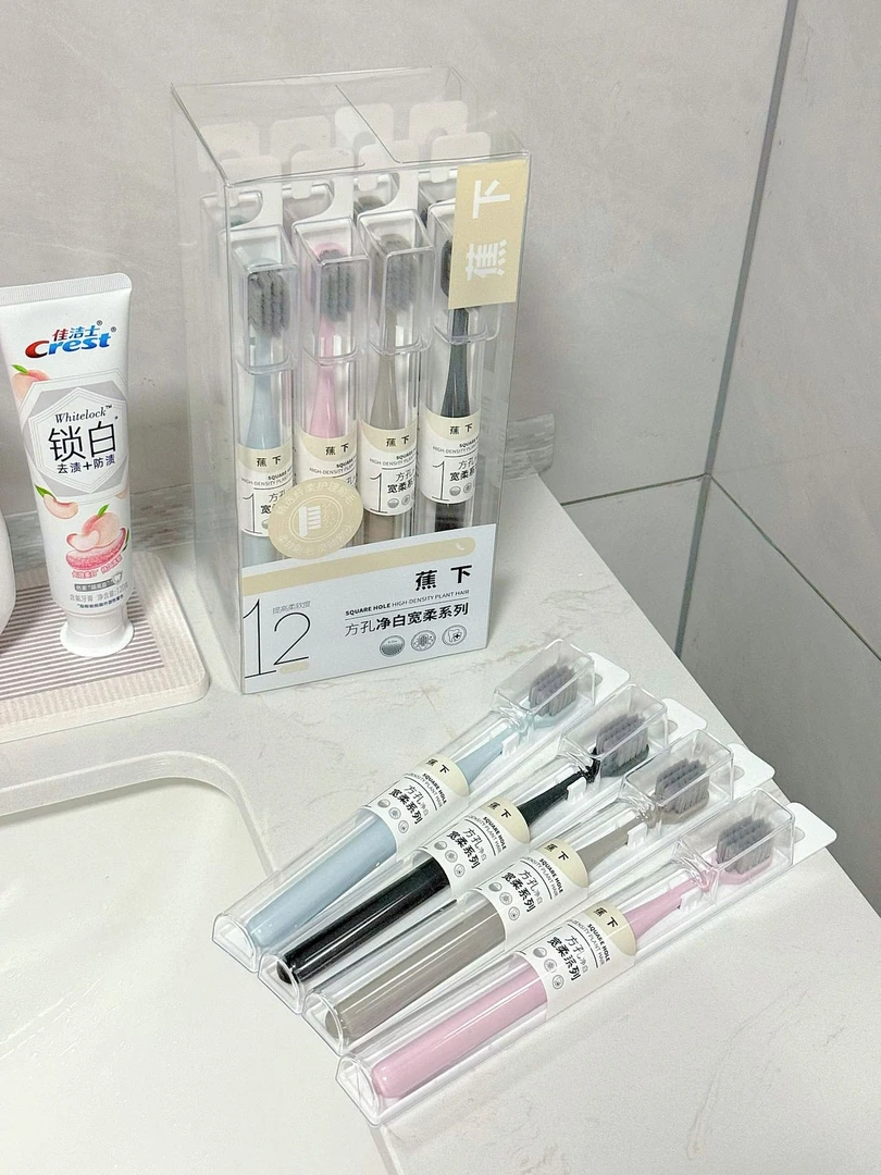 【米可家】加宽软毛12支装牙刷jxy